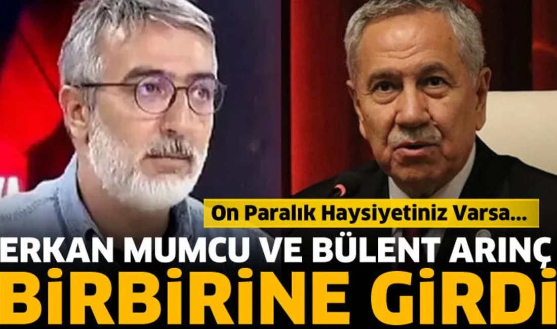 
Isparta eski Milletvekili Erkan Mumcu'nun 2007 cumhurbaşkanlığı seçimleri öncesi Bülent