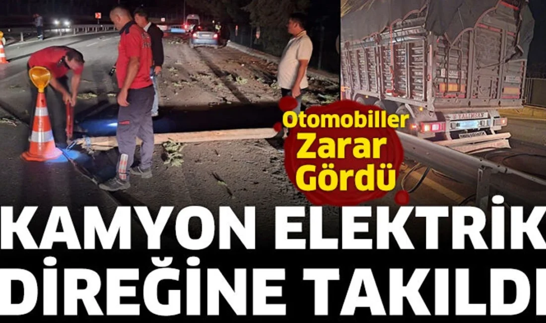 
ISPARTA’nın Eğirdir ilçesinde kamyonun takıldığı elektrik direği devrilerek 2 otomobile